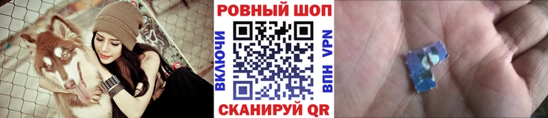 Что такое Пошехонье Каннабис Alpha PVP ГАШИШ