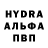APVP Соль Lgif Fff