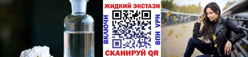 БУТИРАТ вода  Пошехонье 