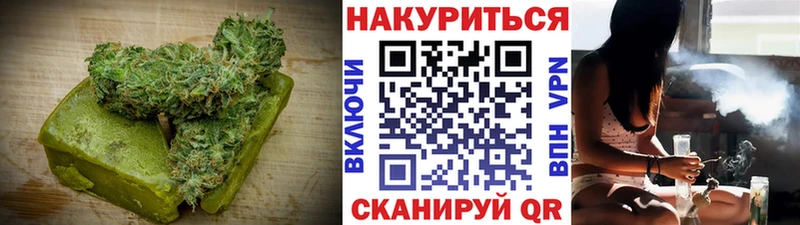 Еда ТГК марихуана  даркнет наркотические препараты  Пошехонье 