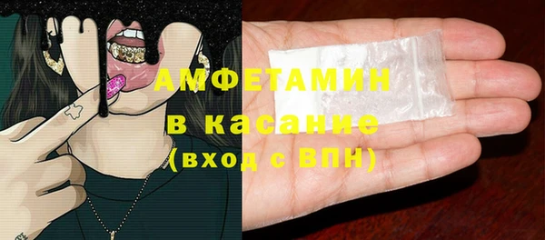 крисы Алзамай