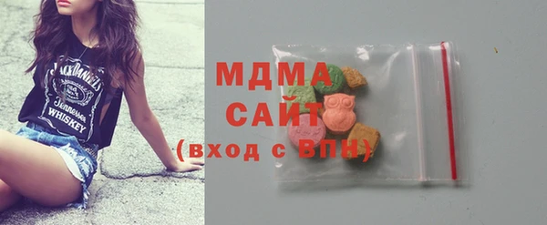 дживик Абинск