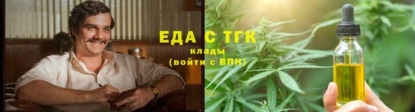 героин Абаза