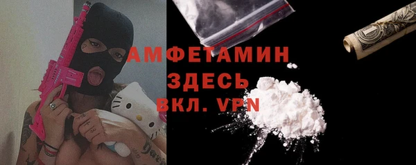 ПСИЛОЦИБИНОВЫЕ ГРИБЫ Алексеевка