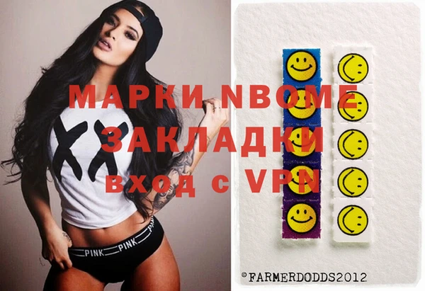 крисы Алзамай