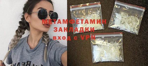 a pvp Абдулино