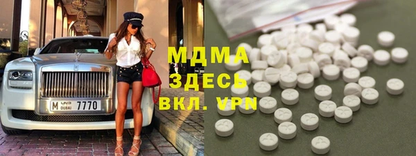 герыч Алексин