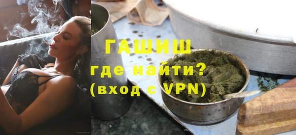 крисы Алзамай