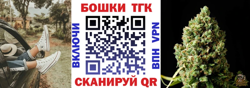 Канабис MAZAR где найти наркотики Пошехонье